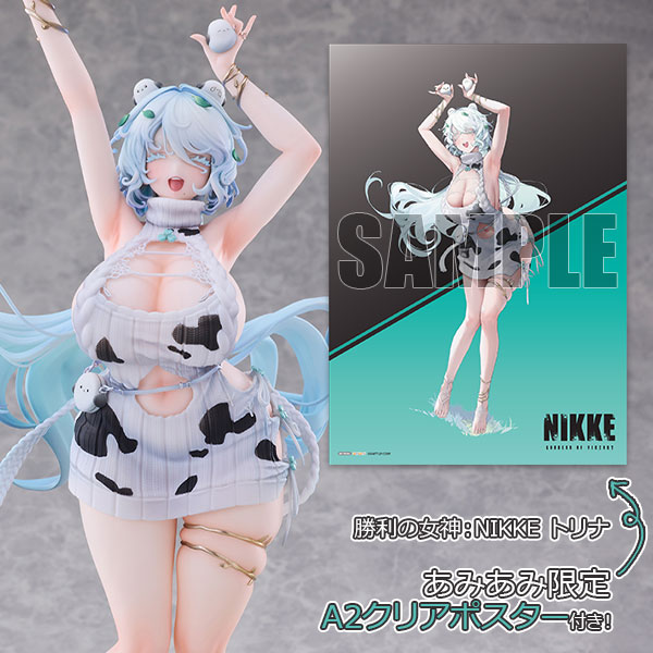 Hanabee [Exclusive Bonus] GODDESS OF VICTORY: NIKKE Trina 1/6 Complete Figure