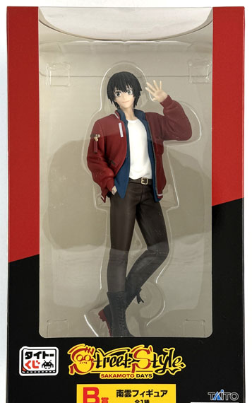 Taito Taito Kuji SAKAMOTO DAYS Street Style B Prize - Nagumo Figure