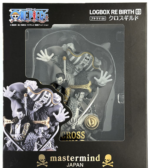 MegaHouse Puchirama DX ONE PIECE LOGBOX RE BIRTH 03 Cross Guild mastermind JAPAN Special Order ver. (ZOZOVILLA Exclusive)