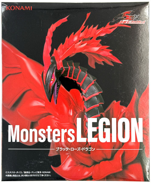 Konami Anime "Yu-Gi-Oh!" Series Monsters LEGION Black Rose Dragon (Game-prize)