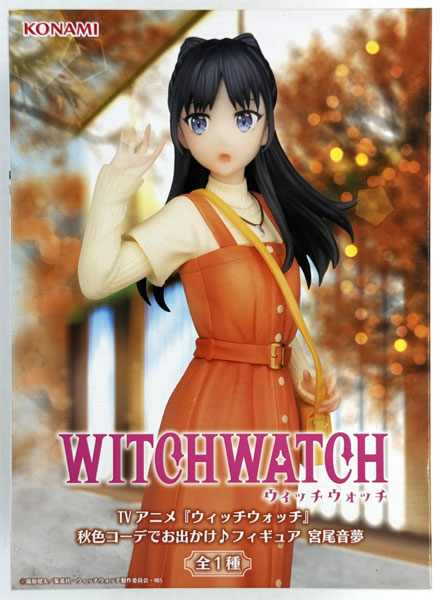 Konami TV Anime "Witch Watch" Akiiro Coordinate de Odekake Figure Nemu Miyao (Game-prize)