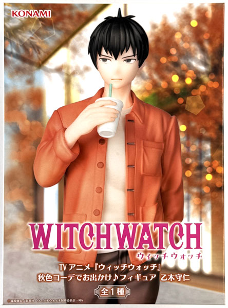 Konami TV Anime "Witch Watch" Fall Color Coordinate Date Figure Morihito Otogi (Game-prize)