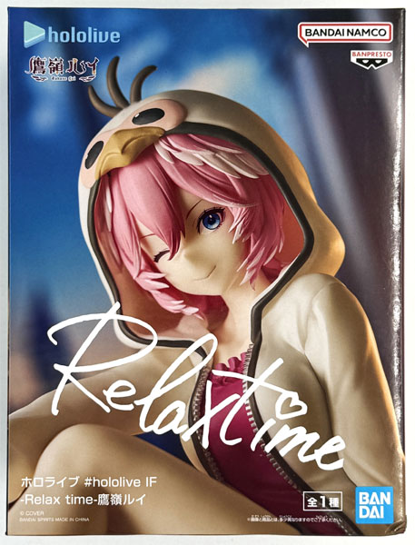 BANDAI SPIRITS hololive #hololive IF -Relax time- Takane Lui (Game-prize)