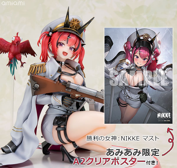 Medicos Entertainment [Bonus] GODDESS OF VICTORY: NIKKE Mast 1/7 Complete Figure