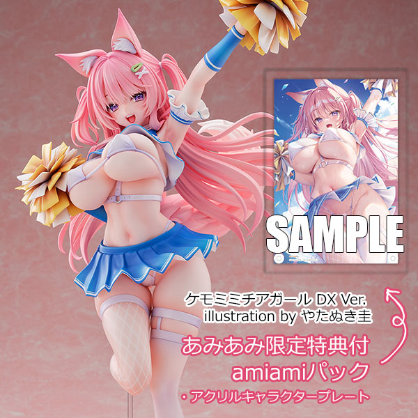 NOCTURNUS [Limited Edition] Animal Ears Cheerleader Girl DX Ver. illustration by Yatanuki Kei 1/5.5 Complete Figure Pack รูปภาพ 1