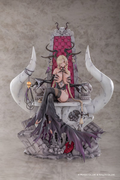 AniGame [Exclusive Sale] Azur Lane Owari: My Wish is For Love Ver. 1/6 Complete Figure Special Base