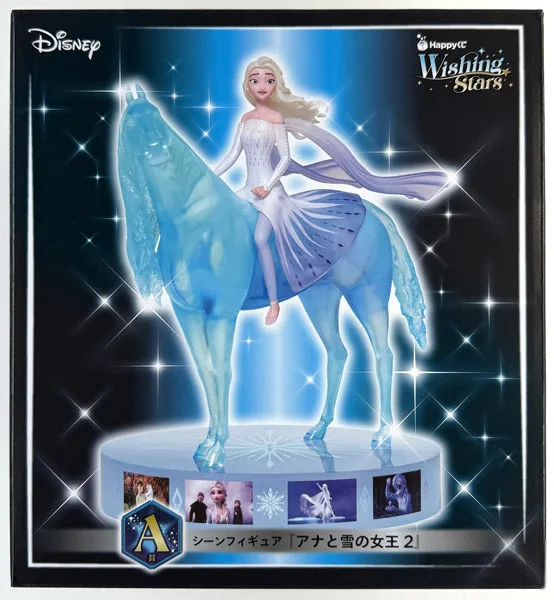 Sunny Side Up Happy Kuji "Disney Wishing Stars" A Prize - Scene Figure "Frozen 2" (Game-prize) รูปภาพ 1