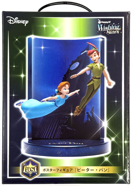 Sunny Side Up Happy Kuji "Disney Wishing Stars" Last Prize Poster Figure "Peter Pan" (Game-prize)