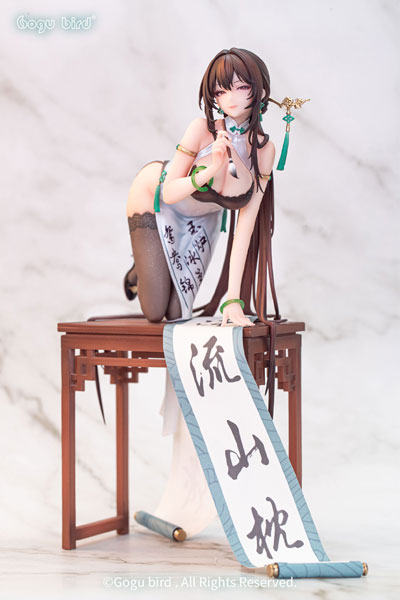 Gogu Bird Calligraphy girl Boku Ensei 1/6 Complete Figure EX Edition