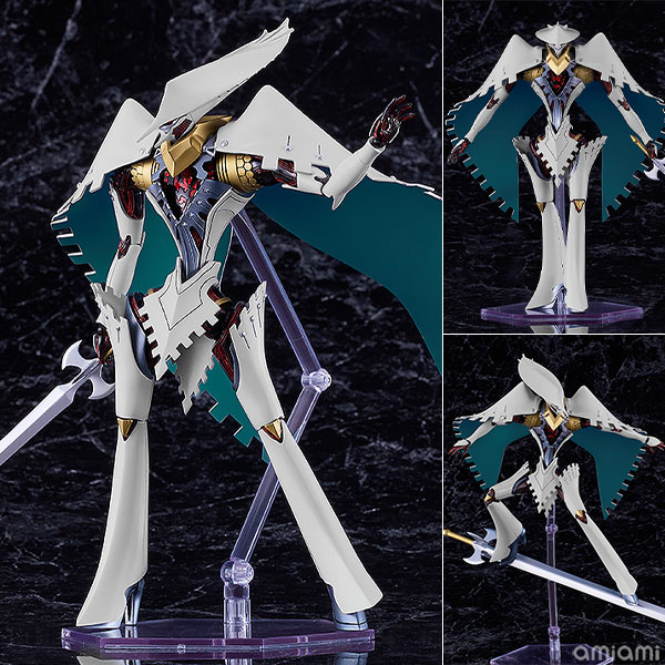 Good Smile Company PLAMATEA Metaphor: ReFantazio Seeker Plastic Model