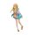 Plum [Bonus] Gakuen iDOLM@STER Kotone Fujita 1/7 Complete Figure (PLUM Exclusive) image 2