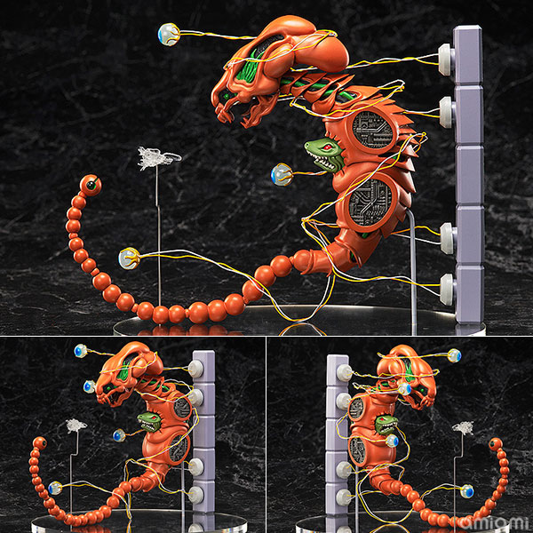 FREEing figma R-TYPE Dobkeratops imagen 1