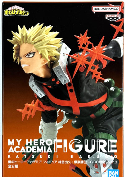 BANDAI SPIRITS My Hero Academia Figure Izuku Midoriya, Katsuki Bakugo -GiGO Exclusive- ver.3 Katsuki Bakugo รูปภาพ 1
