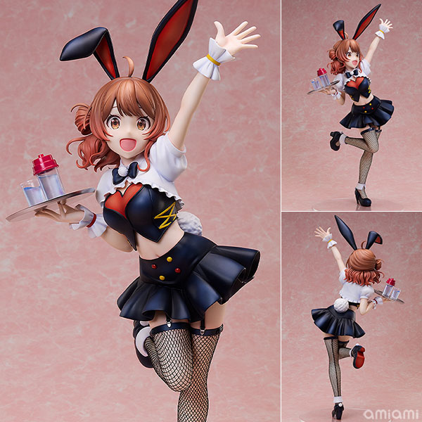 FREEing Gakuen iDOLM@STER Ume Hanami Bunny Ver. 1/4 Complete Figure