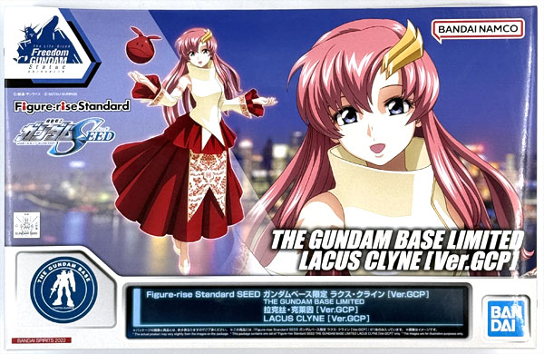 BANDAI SPIRITS Figure-rise Standard SEED Lacus Clyne [Ver.GCP] Plastic Model (Gundam Base Exclusive)