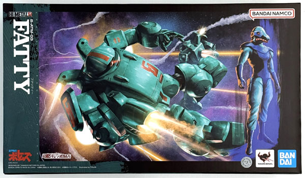 BANDAI SPIRITS HI-METAL R Armored Trooper Votoms Fatty (Tamashii Web Shoten Exclusive)