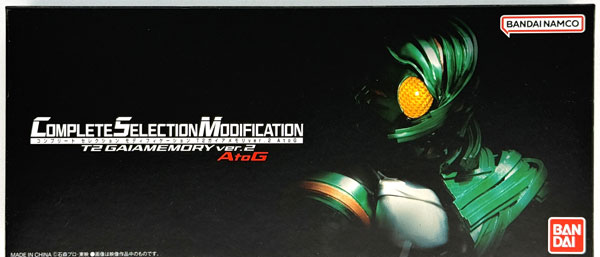BANDAI SPIRITS Kamen Rider W FOREVER AtoZ / Unmei no Gaia Memory CSM T2 Gaia Memory ver.2 AtoG (BANDAI OFFICIAL TOY SHOP Exclusive) รูปภาพ 1