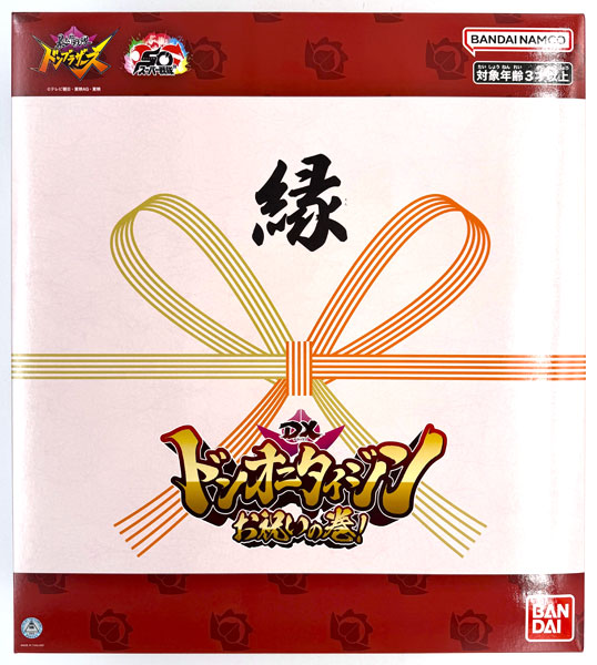BANDAI SPIRITS Don Onitaijin DX Don Onitaijin Oiwai no Maki! (BANDAI OFFICIAL TOY SHOP Exclusive)