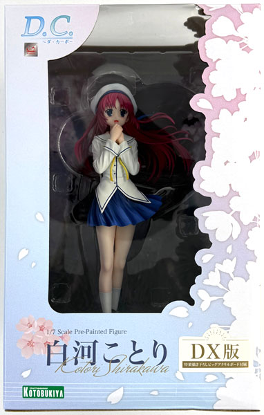 Kotobukiya [Bonus] Da Capo Kotori Shirakawa DX Version 1/7 Complete Figure (Kotobukiya Shop Exclusive)