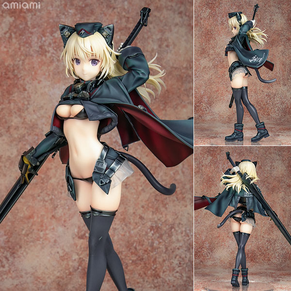 Kotobukiya [Bonus] Humikane Shimada ART WORKS Arsia Complete Figure (Kotobukiya Shop Exclusive) Bild 1