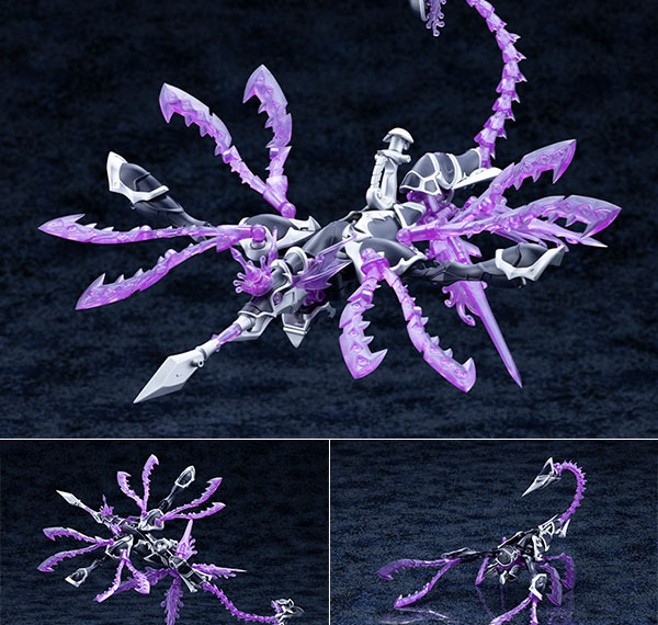 Kotobukiya Arcanadea XenoAlma Tidal Orketos Plastic Model hình ảnh 1