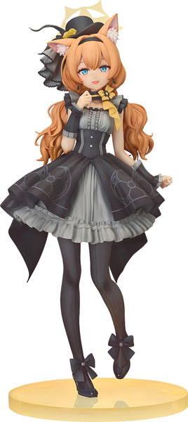 Good Smile Company Blue Archive Mari (Pop Idol) 1/7 Complete Figure