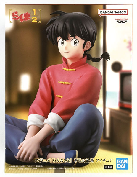 BANDAI SPIRITS TV Anime "Ranma 1/2" Ranma Saotome Figure (Game-prize)