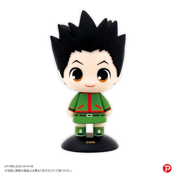 PLEX Yurayura Head Hunter x Hunter Gon Complete Figure image 1