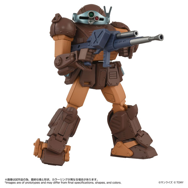 Takara Tomy Toyrise AT Collection 07 Scopedog Brown Color Ver.
