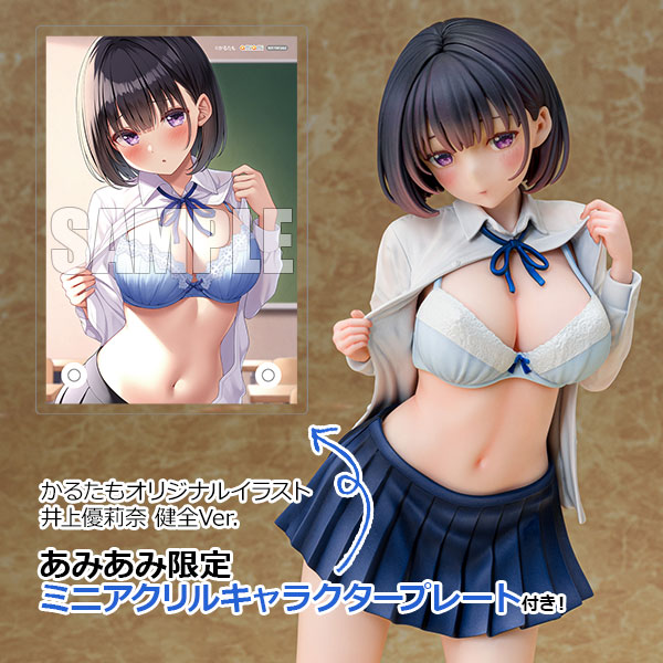 Daiki Kougyou [Exclusive Bonus] Karutamo Original Illustration Yurina Inoue Wholesome Ver. 1/6 Complete Figure