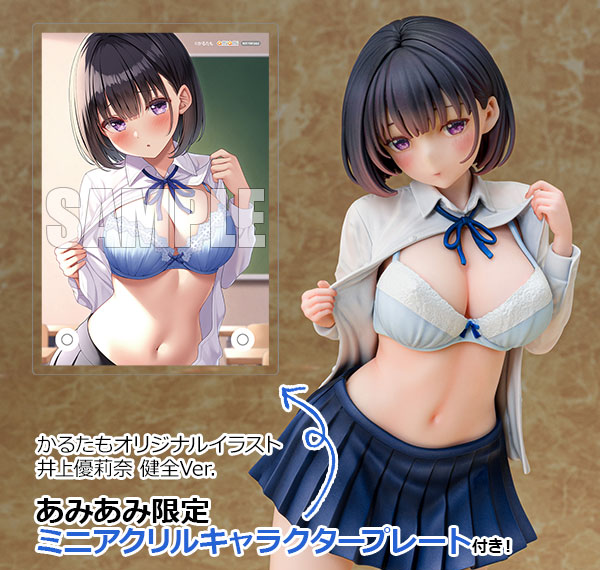 Daiki Kougyou ภาพวาดต้นฉบับ Karutamo Yurina Inoue Wholesome Ver. ฟิกเกอร์สเกล 1/6 รูปภาพ 1