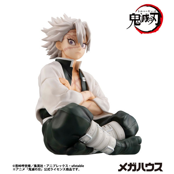 MegaHouse G.E.M. Series Demon Slayer: Kimetsu no Yaiba Palm Size Shinazugawa-san Complete Figure