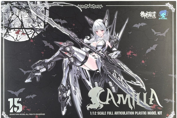 Gomodou A.T.K.GIRL ENDLESS NIGHT Series Vampire Camilla Ethereal Silver Blood Ver. Plastic Model