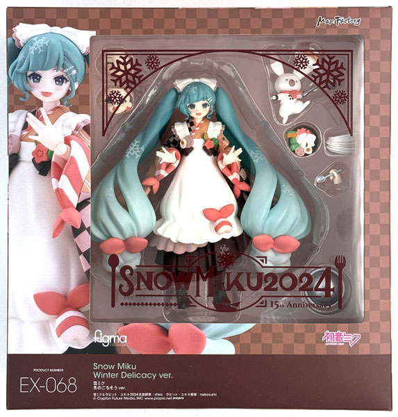 Max Factory figma Character Vocal Series 01 Snow Miku Winter Banquet ver. (Goodsmile Company Official Shop)