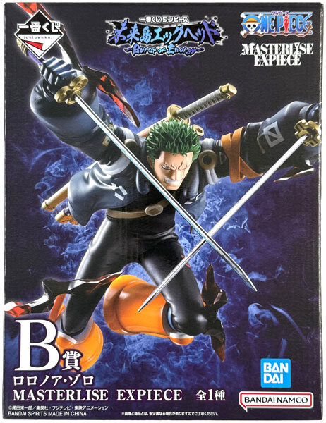 BANDAI SPIRITS 일번쿠지 원피스 미래섬 에그헤드 -버스트 오브 에너지- B상 - 로로노아 조로 MASTERLISE EXPIECE (게임경품)