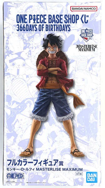 BANDAI SPIRITS ONE PIECE BASE SHOP Kuji 366DAYS OF BIRTHDAYS Full Color Figure Prize Monkey D. Luffy MASTERLISE MAXIMUM (Game-prize)