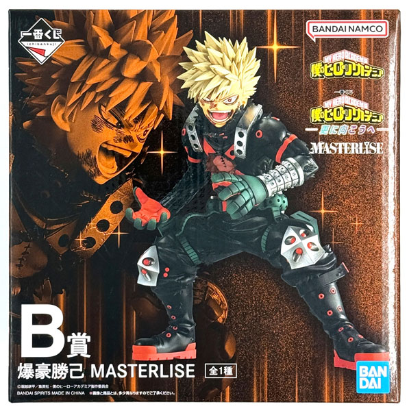 BANDAI SPIRITS Ichiban Kuji My Hero Academia -Toward Even Greater Heights- B Prize - Katsuki Bakugo MASTERLISE (Game-prize)