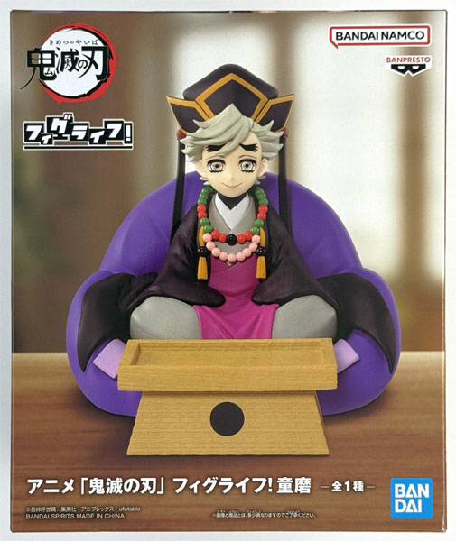 BANDAI SPIRITS Anime "Demon Slayer: Kimetsu no Yaiba" FigLife! Doma (Game-prize)