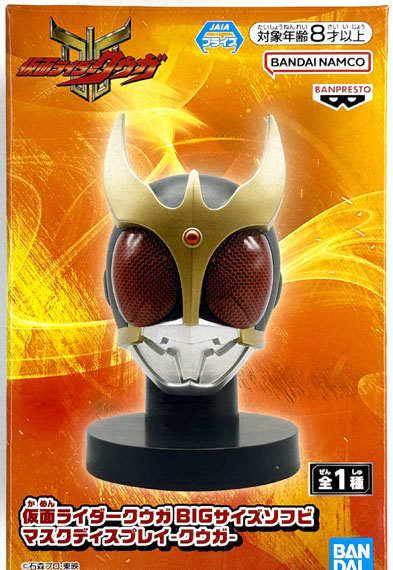 BANDAI SPIRITS Kamen Rider Kuuga BIG Size Soft Vinyl Mask Display -Kuuga- รูปภาพ 1