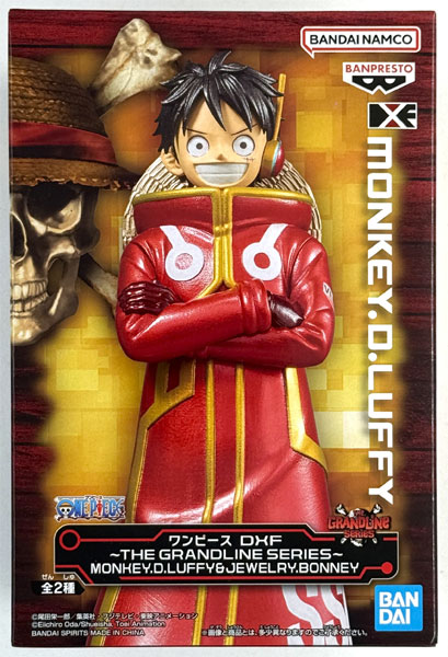 BANDAI SPIRITS 원피스 DXF -더 그랜드라인 시리즈- 몽키D루피 & 주얼리 보니 몽키D루피 (게임 경품) 이미지 1
