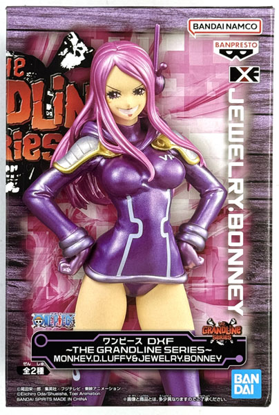 BANDAI SPIRITS ONE PIECE DXF -THE GRANDLINE SERIES- MONKEY.D.LUFFY & JEWELRY.BONNEY Jewelry Bonney (Game-prize)