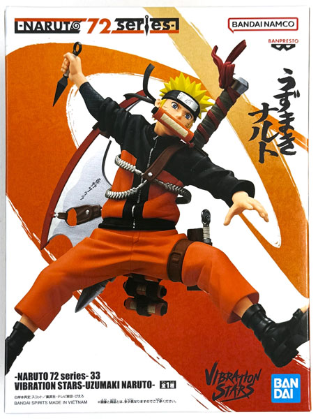 BANDAI SPIRITS NARUTO 72 series 33 VIBRATION STARS -UZUMAKI NARUTO- (Game-prize) Bild 1