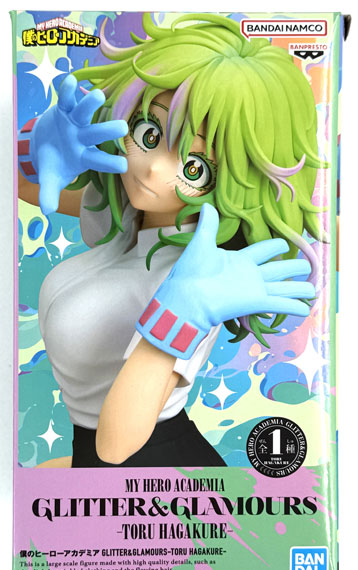 BANDAI SPIRITS My Hero Academia GLITTER&GLAMOURS -TORU HAGAKURE- (Game-prize) รูปภาพ 1