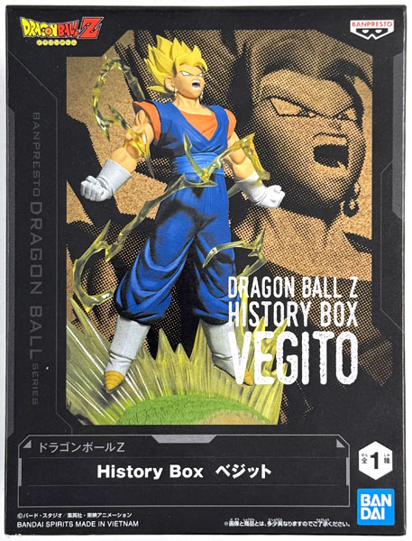 BANDAI SPIRITS Dragon Ball Z History Box Vegito (Game-prize)