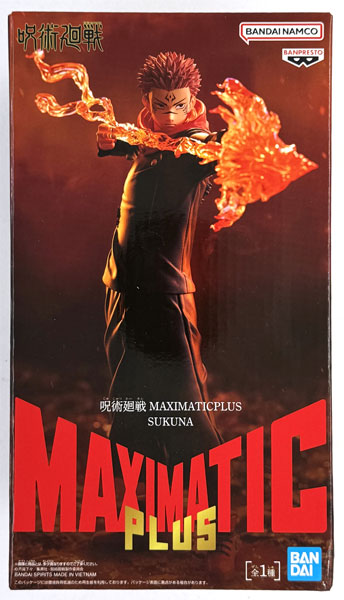 BANDAI SPIRITS Jujutsu Kaisen MAXIMATICPLUS SUKUNA (Game-prize)