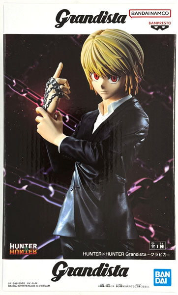 BANDAI SPIRITS Hunter x Hunter Grandista -Kurapika- (Game-prize)