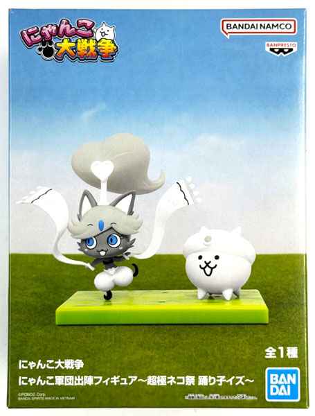 BANDAI SPIRITS Nyanko Daisensou Nyanko Gundan Shutsujin Figure -Chou Goku Neko Sai Odoriko Izu- (Game-prize)