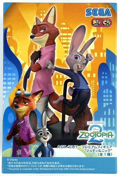 SEGA Zootopia 2 ACT/CUT Premium Figure "Judy & Nick" (Game-prize)