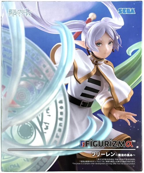 SEGA Frieren: Beyond Journey's End FIGURIZMa "Frieren" -The Height of Magic- (Game-prize) 图片 1