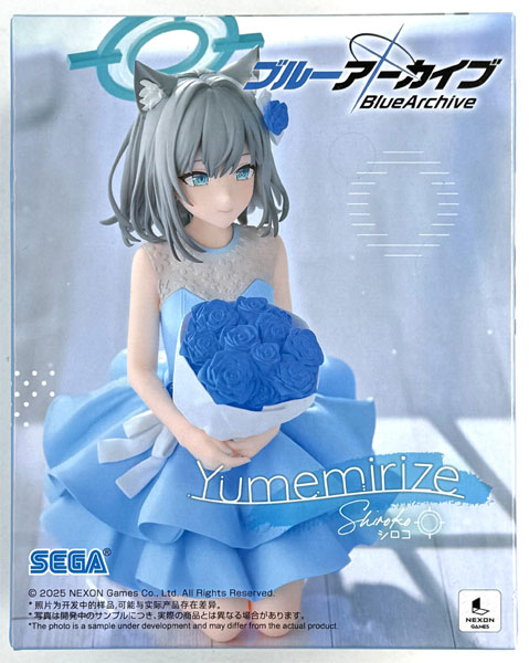 SEGA Blue Archive Yumemirize "Shiroko"